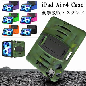 iPad Air5 P[X iPad Air 5 10.9C` P[X iPad Air4 2020 2022 Jo[ ϏՌ X^h@\ wʃJo[ IV PC TPU VR h~ Apple Pencil[  ^ubg ACtH GA[ 