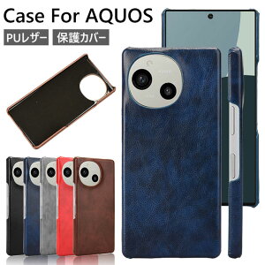 AQUOS R9 P[X Jo[ AQUOS Wish4 P[X 킢 AQUOS Wish4 X}zJo[ U[ wʃJo[ AQUOS sense8 SH-54D P[X AQUOS Wish4 SH-52E P[X a403sh AQUOS R9 SH-51E P[X AQUOS Sense8 SHG11 SH-M26 X}zP[