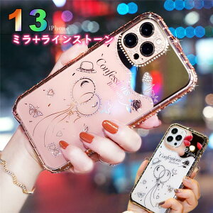 iPhone 13 Pro P[X YJo[ iPhone13 Pro max Jo[ iPhone 12 mini P[X iPhone12 op[P[X iPhone 12 Pro max P[X LL sJsJ ~[  CXg[ op[ A~op[ 