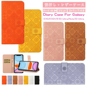 Galaxy Note20 Ultra 5g �P�[�X Galaxy S20 �P�[�X �蒠 S20 plus �蒠�^ S20+ �J�o�[ �M�����N�V�[ �m�[�g20 �E���g�� �Ռ� �J�[�h �X�g���b�v�t�� �X�^���h�@�\ PU���U�[ TPU ���^ �y�� �ϏՌ� �V���v�� ��