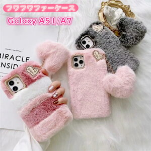 Galaxy a51 5g sc54a P[X a7 P[X 킢 SC-54A SCG07 t@[P[X t@[ H~ g ӂӂ  CXg[ Galaxy A51 Jo[ ϏՌ MNV[ a51 X}zP[X  