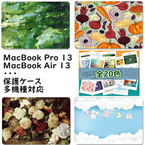 ylz Macbook Pro 14C` Jo[ Macbook Pro 16C` P[X Macbook Pro 14 16 P[X 2021/2023 킢  Pro14 Pro16 MacbookP[X n[hP[X PC ^ y یP[X }bNubN v14