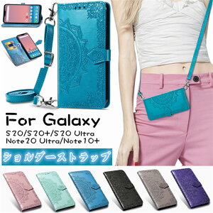 Galaxy S26 Ultra �P�[�X S25 �P�[�X �蒠 S24 S23 S22 �P�[�X �蒠�^ SC-52E S26 Plus �J�o�[ �蒠�P�[�X �V�����_�[ �X�g���b�v�t�� �M�����N�V�[ �m�[�g20 �E���g�� �Ռ� �ԕ� �^���� note20ultra �X�}�z�P�[