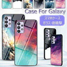 楽天市場 Galaxy A32 ケース カバー スマートフォン 携帯電話アクセサリー スマートフォン タブレットの通販 楽天市場 Galaxy A32 ケース カバー スマートフォン 携帯電話アクセサリー スマートフォン タブレットの通販