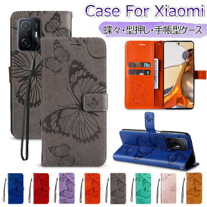 Xiaomi Redmi Note 13 Pro 5G �P�[�X �蒠�^ Redmi 12 5G �P�[�X Redmi Note 11 Pro �蒠�P�[�X Note13 Pro+ �X�}�z�P�[�X Redmi 9T �J�o�[ �蒠�^�P�[�X �I�V���� ������� ���� ���킢�� �X�^���h�@�\ �J�[�h ��