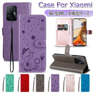 Xiaomi Redmi Note 13 Pro 5G �P�[�X �蒠�^ Redmi Note 13 Pro+ 5G �P�[�X Redmi 12 5G �J�o�[ �蒠�^�P�[�X �蒠�P�[�X Redmi125G �X�}�z�P�[�X �I�V���� ������� ���� ���킢�� �X�^���h�@�\ �J�[�h�|�P�b�g 