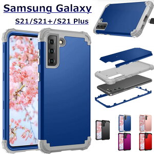 Galaxy S23 P[X S22 Ultra P[X S21+ s23 Plus P[X S22 S21 Ultra 5G Jo[  킢 VR PC MNV[ S21 Eg wʃJo[ ϏՌ S22Ultra X}zP[X Vv IV 