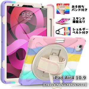 iPad Air5 P[X iPad Air 5 10.9C` P[X iPad Air4 P[X yV air4P[X ^ubg Jo[  ACpbh IV PC VR ϏՌ h~ Apple Pencil[ C[dΉ 