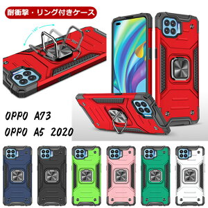 OPPO A5 2020 P[X Ot OPPO A5 2020 P[X O OPPO A5 2020 P[X O A5 2020 P[X ϏՌ Jo[ Ib| A5 2020 Jo[ Vv  IV  wʃJo[ y ^ X}