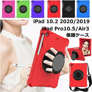 iPad 10.2 P[X 9  y[ yV 10.2C` P[X 8 ^ubgP[X Pro 10.5 Air3 Jo[ air10.5  ACpbh IV Eva ϏՌ h~ Apple Pencil[ C[