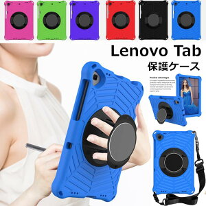 Lenovo Tab M10 �P�[�X Lenovo Tab M10 FHD Plus �P�[�X �V�����_�[�x���g �Ў莝�� �X�^���h�@�\ �ϏՌ� M10 HD 2nd Gen �J�o�[ ��2���� Lenovo Tab M10 FHD Plus �P�[�X 10.3�C���` �J�o�[ ������� �^�u���b�g�P�[