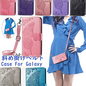 y΂߂xgz Galaxy A25 5G SC-53F SCG33 P[X 蒠^ Galaxy A53 P[X A23 蒠P[X Galaxy A55 5G SC-53E SCG27 Jo[ Galaxy a54 5g P[X 蒠 X}zP[X Jo[  ϏՌ IV J[