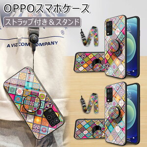 ꕔ݌ OPPO A79 5G P[X OPPO Reno11A P[X OPPO A3 5G P[X A54 5G wʃJo[ OPPO RENO 11A Jo[ wʃKX Xgbvt X^h ԍ Ib| a79P[X  IV 킢 ϏՌ 