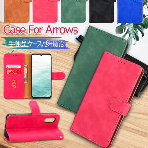 Arrows We2 FCG02 F-52E P[X Arrows We2 Plus F-51E Jo[ 蒠 Arrows We F-51bP[X 蒠^P[X 蒠^ 킢 5G RX M05 蒠P[X IV   U[ X}zP[X X^h@\ Xg