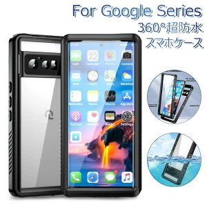 Google Pixel 9a P[X Google Pixel 8a P[X h Google Pixel 10 Pro XL hP[X Google Pixel 7a hJo[ O[O sNZ8a Jo[ h PC ϏՌ Pixel8a یP[X Pixel 9 Pro X}zP[X IV 