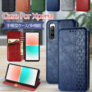 Xperia 1 VII P[X 蒠^ Xperia 5 IV 10 IV SO-52C P[X Xperia 1 IV P[X  ACE III II P[X 蒠 xg 蒠P[X X}zP[X ϏՌ GNXyA 5 III Jo[ 蒠  