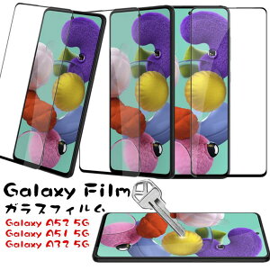 Galaxy A53 5G tB Galaxy a52 5g sc-53b tB Galaxy a51 KX KXtB wF MNV[a51 Galaxy a32 KXtB Galaxy a32 5g scg08 tB SC-54A یtB scg07 scg53b sc54a 