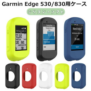 Garmin Edge 830 P[X Garmin Edge 530 Jo[ VR یJo[ ϏՌ K[~GbW K[~ GbW 830 530 یJo[ \tgP[X _̂VR̃\tgP[X \tgJo[ 