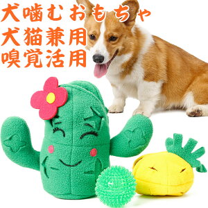 犬 猫 ぬいぐるみ 猫用おもちゃの人気商品 通販 価格比較 価格 Com 犬 猫 ぬいぐるみ 猫用おもちゃの人気商品 通販 価格比較 価格 Com
