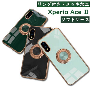 Xperia 1 VI 10 VI OP[X Xperia 5 V P[X O Xperia 1 VII P[X ϏՌ GNXyA 1VI 1VI 5V 1 V 10 V Jo[ Ot \tg TPU Xperia 10 VII X}zP[X bLH wʃJo[ 