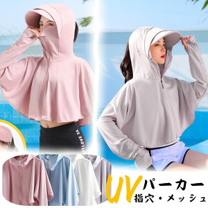 O΍ UVp[J[ fB[X p[J[  uv UVJbg J[fBK  w N[ Ђ}XN bVK[hp[J[ t[ht p[J[  }XNt Εtt