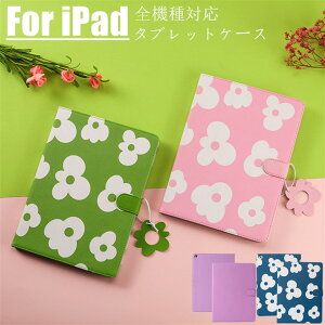 iPad 9 P[X  iPad Air 5 P[X iPad Pro 11C` P[X iPad 8 Jo[ Air4 P[X iPad Pro 11 10.5 9.7 mini5 P[X 10.2 air2 air3 P[X iPadP[X ACpbh 6 X^h@\