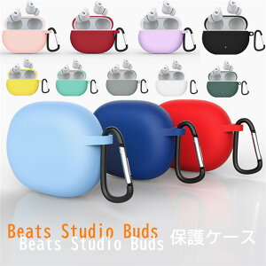 beats studio buds P[X Beata Fit Pro Jo[ beats studio buds Cz یP[X VR \tgP[X Jrit ی LYh~ ϏՌ یJo[ Vv h~ 킢 ANZT[ 