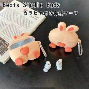 beats studio buds P[X Jo[ rbg e beats studio buds Cz یP[X VR \tgP[X Jrit ی [ LYh~ ϏՌ یJo[ Vv h~ 킢 ANZ
