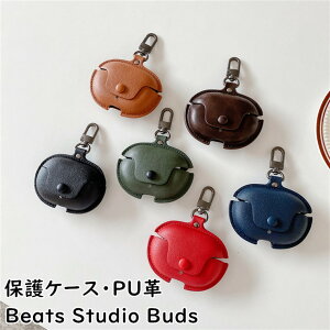beats studio buds P[X Jo[ U[P[X beats studio buds Cz یP[X PUU[ \tgP[X Jrit ی [ LYh~ ϏՌ یJo[ Vv h~ 킢 ANZ