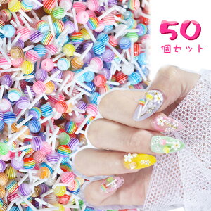 y50Zbgz lCp[c _tLf[ lC p[c Zbg X}zP[X DIY ANZT[ Candy p[cp ؍ 킢   IV }`J[ sN O[ 