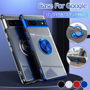 Google Pixel 9a P[X O Google Pixel 10 Pro XL P[X NA Google Pixel 8a P[X Ot Pixel 7a Jo[ O[O sNZ8A OP[X \tg wʃJo[ Pixel 10pro X}zP[X X^h