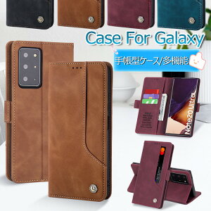 Galaxy Note20 Ultra �P�[�X �蒠�^ SCG06 PU���U�[ Note10+ �J�o�[ �蒠�^�P�[�X �蒠 Samsung �M�����N�V�[ Galaxy �m�[�g20 �E���g�� �Ռ� ���^ �y�� �I�V���� ���� �V���v�� ������� �ϏՌ� �蒠�P�[�X