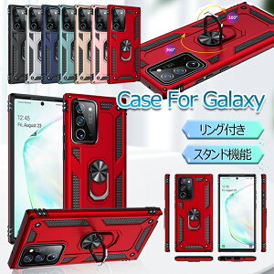 Galaxy Note20 Ultra �P�[�X SCG06 Note10+ �J�o�[ Samsung �M�����N�V�[ Galaxy �m�[�g20 �E���g�� �Ռ� ������� �ϏՌ� �w�ʃJ�o�[ �X�}�z�P�[�X �X�^���h�@�\ TPU PC �����O�P�[�X ���������� ������� �I
