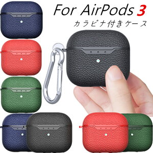 Airpods4P[X Airpods 3 4 P[X Airpods 3 case 3 P[X AirPods 4 Jo[ 킢  Jrit ϏՌ h ho GA[|bY Abv Cz یP[X ֗ 