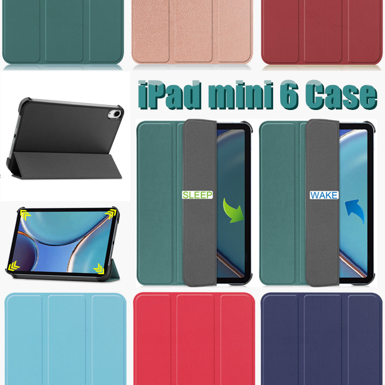 一部在庫発送 iPad mini ケース 第6世代 2021 新型 iPad mini6 PUレザー iPad ミニ6 カバー mini 6 ケース  8.3インチ スタンド機能 オートスリープ機能 耐衝撃 タブレット ブック型 手帳型 薄型 アイパッド ミニ 第六世代 Mini6カバー オシャレ  