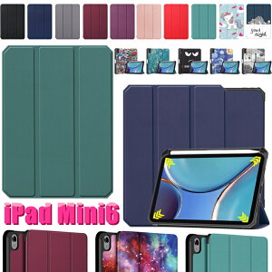 iPad mini A7 Pro P[X y [ iPad mini6Jo[ iPad mini7 P[X y ipad mini 6P[X X^h ipad mini 7 P[X6 iPad ~j6 ~j7 Jo[ 8.3C` I[gX[v@\ Apple Pencil[ 