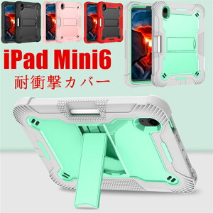 iPad mini P[X 6 2021 V^ iPad mini6 Jo[ iPad ~j6 mini 6 P[X 8.3C` X^h@\ y[ yV Apple Pencil[ ϏՌ ^ubgP[X iPadP[X ACpbh ~j IV 