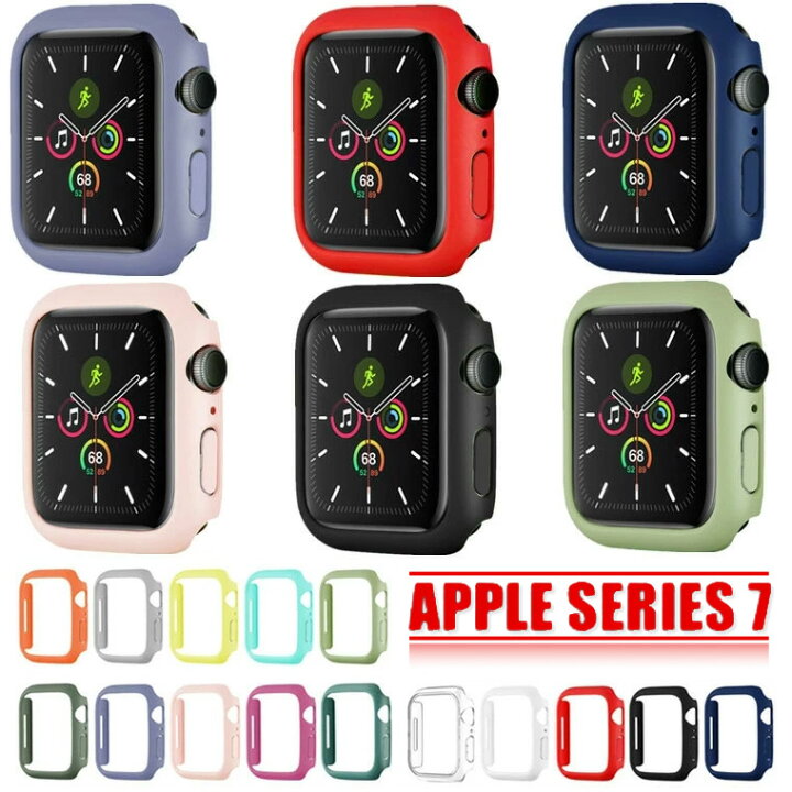 楽天市場】一部在庫あり Apple Watch Series 7 カバー Series7 ケース 