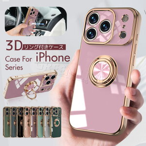 iPhone 16e P[X iPhone 17 Pro max Jo[ iPhone16 Plus iPhone15 Pro Max case ACtH 71 16 15 promax bLH iPhone 16 X}zP[X O Ռ X^h@\ TPU OP[X ϏՌ  IV