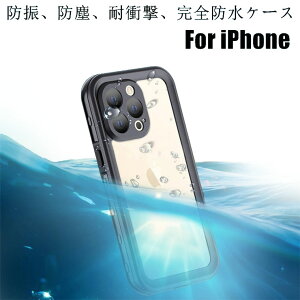 iPhone 13 Pro hP[X iPhone13 P[X iPhone13 Pro P[X iPhone13Jo[ h iPhone13P[X iPhone 13 Pro max P[X Sh ACtH y ^ ϏՌ Sی X}zP[X ShP[X ho