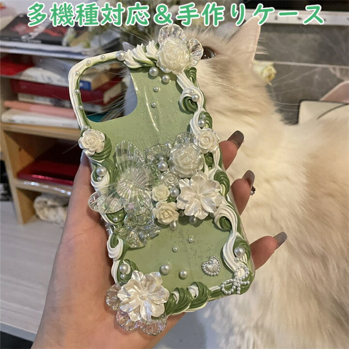 楽天市場 手作りスマホケース Iphone 14 Pro Max ケース Iphone13 Mini ケース かわいい Iphone11 12 13 14 ケース 13 Mini カバー ハンドメイド スマホケース おしゃれ 可愛い 個性的 キャラクター Galaxy S21 S Ultra Plus Note Note10 Huawei P30 Lite Pro