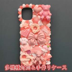 X}zP[X iPhone 14 Pro Max P[X iPhone13 mini P[X 킢 iPhone11/12/13/14 P[X 13 mini Jo[ nhCh X}zP[X   I LN^[ Galaxy S21 S20 Ultra Plus N