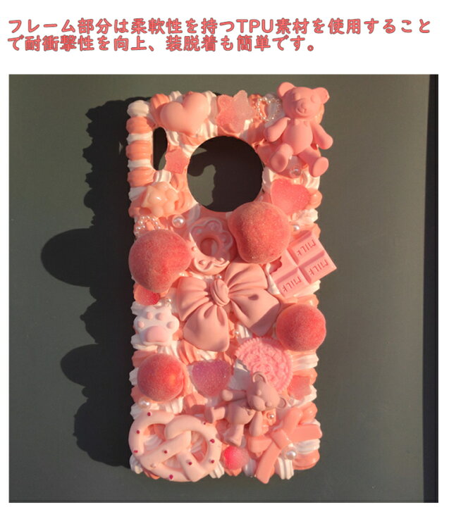 楽天市場】手作りスマホケース iPhone 14 Pro Max ケース iPhone13 