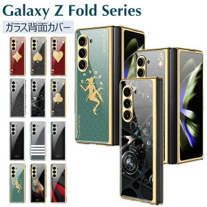 Samsung Galaxy Z Fold5 5G P[X Galaxy Z Fold6 P[X ^ y Galaxy Z Fold4 Jo[ KX CASE ϏՌ y JbR IV 킢 ֗ MNV[ Z Fold 6 5 4 3 P[X lC P[X wʃJo