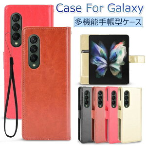 Samsung Galaxy Z Fold7 ケース オシャレ Galaxy Z Fold6 ケース 手帳型 薄型 軽量 ギャラクシー Z Fold 7 6 5 カバー Android CASE 耐衝撃 軽量 カード収納 カッコいい かわいい 人気 fold5 スマホケース 保護ケー