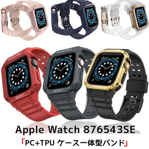 Apple watch 8 41mm oh series7 45mm Jo[ oh Apple watch Series 7 xg Series8 41mm oh SE2 Series 8 P[X̌^ 40mm 42mm 44mm P[Xt ϏՌ   Series2/3/4/5/6/SE Abv