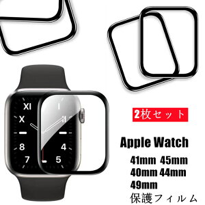 2Zbg Apple Watch Ultra 2 tB Apple Watch Series 8 7 یtB apple watch Series8 41mm 45mm tB Apple Watch SE 40mm 44mm tB S7 S8 ʕیtB Apple Watch Series7 KXtB Abv