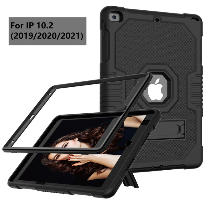 楽天市場 Ipad 第9世代 ケース 21 Ipad 10 2インチ 第9世代 Wi Fi 64gb カバー Ipad 10 2 ケース Ipad 第8世代 カバー 第7世代 アイパッド Ipad9 Ipad 9 ケース スタンド機能 耐衝撃 タブレットケース アイパッド オシャレ かっこいい Pc シリコン 衝撃吸収 子供