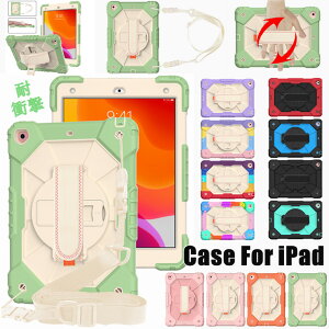 iPad 11 P[X a16 iPad 10 P[X y[ iPad 9 Jo[ yV iPad 10.2C` 10.9C` P[X 8 Jo[  ACpbh IV VR ϏՌ h~ Appl