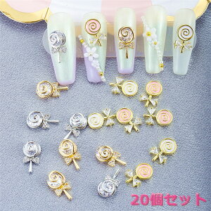 y20z lCp[c _tLf[ lC p[c Zbg ^  { X}zP[X DIY ANZT[ p[cp ؍ 킢  LL ԕ Candy  IV }